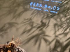 -森SPA·泰式按摩·精油Massage(宝安中心店)