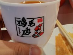 -将军府·鸡毛店(武侯祠店)