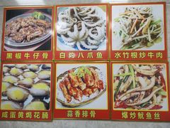 -盛得农家美食·无花果浸鸡·古法烧鸡·竹筒饭(白水寨森林海店)