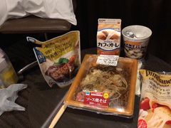-札幌电视塔