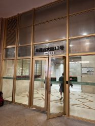 -一个差评成就的纹眉店
