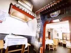 大堂-金鸭都·老北京特色家常菜(潘家园店)
