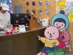 -静宜和她的朋友(星海广场店)