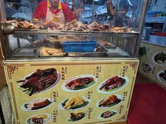 -陈光记烧腊店(罗保博士街店)