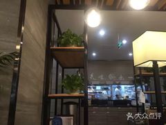 -黄记煌三汁焖锅(名泉广场店)