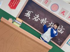 -辽宁大剧院