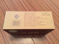 -黄胜记肉干(思明店)