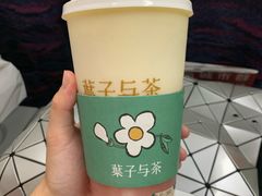 -叶子与茶(苏宁广场店)
