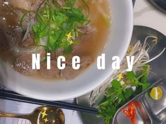 -CHILL Pho澳洲牛肉越南粉(佛山顺德万象汇店)