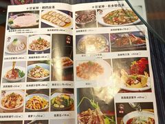 -甘家界牌柠檬鸭(青山店)