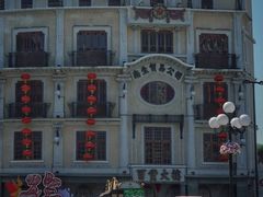 -汕头市小公园