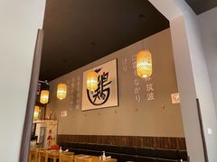 -小隐(淮海路店)