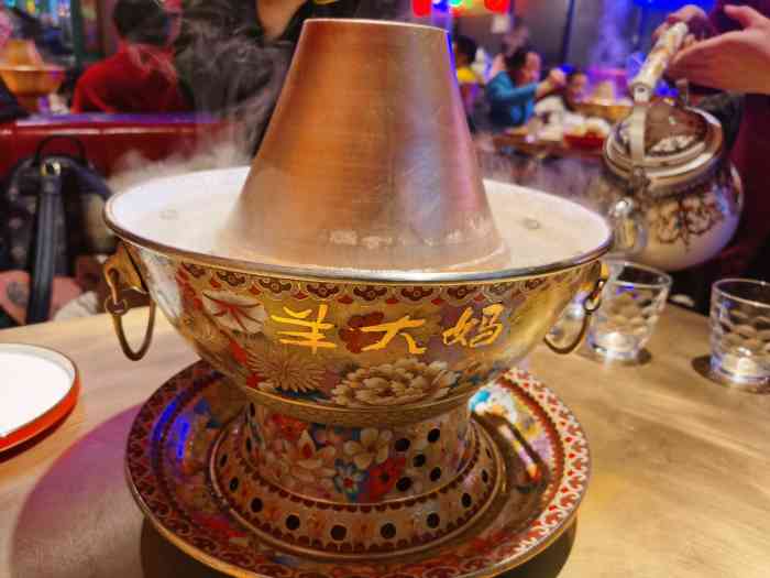 羊大妈涮肉-"说实话,这家店的味道着实不错,无论是羊血.