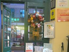 -露西亚咖啡西餐厅(哈尔滨俄侨纪念馆店)
