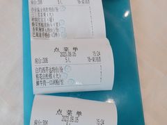 -五月花海鲜城