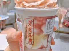桃花朵朵开-霓裳茶舞(蒸湘万达店)