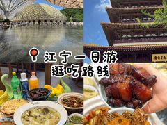 -忘不了渔村(将军大道店)