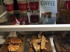 -代数学家algebraist(诚品店)