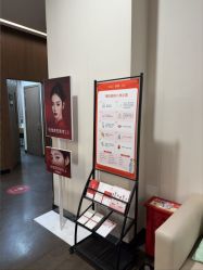 -上海玫瑰医疗美容医院