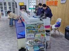 -益想家·感统训练·专注力·语言表达(蔚蓝水岸校区)