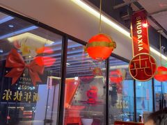 -蜀大侠火锅(四川北路店)