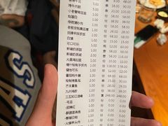 -阿里家Miss Ali·烤肉酒馆by MIG
