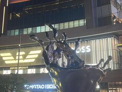 -方所(华润万象城店)