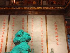 -小龙坎老火锅(红旗街店)