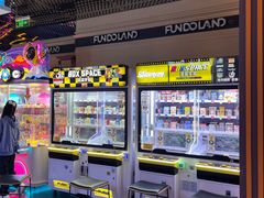 -反斗乐园(领展中心城店)