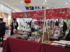 -万达广场(济南魏家庄店)
