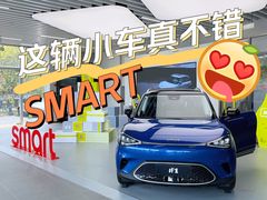 -上海浦东smart汽车全功能店(金桥店)