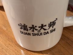 -太二酸菜鱼(汕头苏宁广场店)