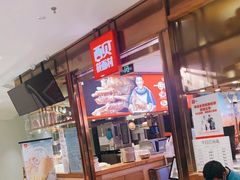 -西贝(枫蓝国际购物中心店)
