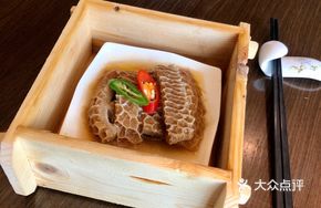 Golden Egg Yolk Tripe