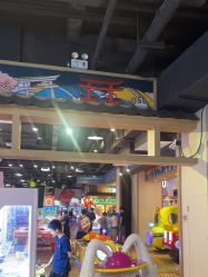 -卡通尼乐园(新达汇三林店)