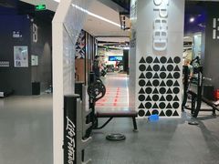 -帝豪斯健身俱乐部(市府恒隆广场店)