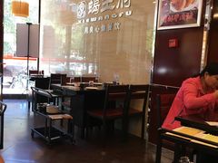 大堂-蝎王府羊蝎子(西直门店)