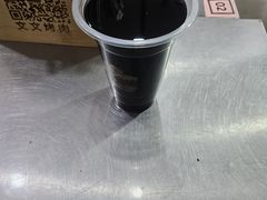 -文文烤肉(大皮院店)