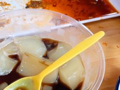 -古真记钵钵鸡(总店)