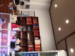 -北三沙家烧麦(北头道街店)