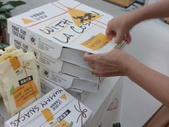 -乐凯撒披萨(正佳广场店)