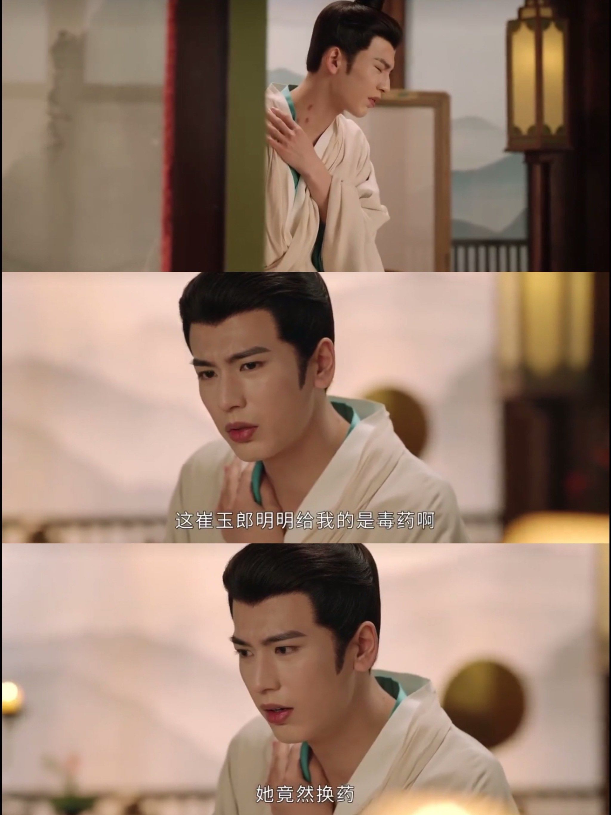 95裴文宣与李蓉结婚七年生下一双儿女,某一天,裴文宣竟无厘头地被