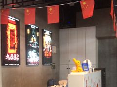 -棂笼·深度沉浸密室(武汉旗舰店)