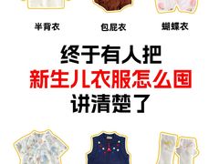 -佳禾月嫂育儿嫂(拱墅店)