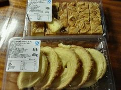 android_upload_pic-王家沙点心店(南京西路总店)