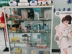 -编贝口腔(美盛中心店)