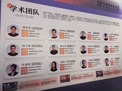 -启德考培雅思托福留学(香洲校区)