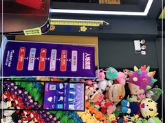 -Tenker Club弹刻极限主题公园 · 蹦床 · 团建 · 生日派对(大关店)