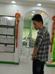 -清颜堂专业祛痘