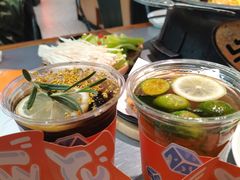 -探鱼·鲜青椒爽麻烤鱼(苏宁广场店)